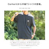 ◆Carhartt カーハート オーバーサイズTシャツ◆ | JIGGYS SHOP | 詳細画像9 