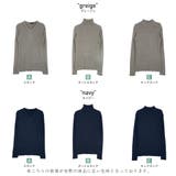 ◆コットンリブVネック&タートルニット◆ | JIGGYS SHOP | 詳細画像15