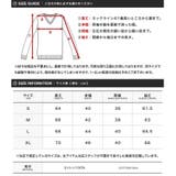 ◆コットンリブVネック&タートルニット◆ | JIGGYS SHOP | 詳細画像19