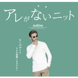 ◆コットンリブVネック&タートルニット◆ | JIGGYS SHOP | 詳細画像2