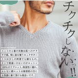 ◆コットンリブVネック&タートルニット◆ | JIGGYS SHOP | 詳細画像3