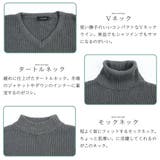 ◆コットンリブVネック&タートルニット◆ | JIGGYS SHOP | 詳細画像16