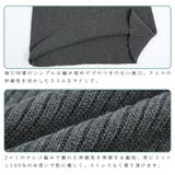 ◆コットンリブVネック&タートルニット◆ | JIGGYS SHOP | 詳細画像17