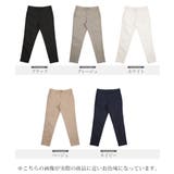 ◆ストレッチツイル スリムテーパードパンツ◆ | JIGGYS SHOP | 詳細画像2 