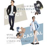 ◆ストレッチツイル スリムテーパードパンツ◆ | JIGGYS SHOP | 詳細画像6 