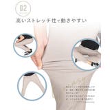 ◆ストレッチツイル スリムテーパードパンツ◆ | JIGGYS SHOP | 詳細画像7 