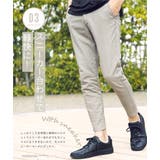 ◆ストレッチツイル スリムテーパードパンツ◆ | JIGGYS SHOP | 詳細画像8 