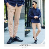 ベージュ | ◆ストレッチツイル スリムテーパードパンツ◆ | JIGGYS SHOP