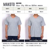 ◆ワッフルVネック半袖Tシャツ◆カットソー Tシャツ メンズ | JIGGYS SHOP | 詳細画像12 