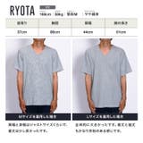 ◆ワッフルVネック半袖Tシャツ◆カットソー Tシャツ メンズ | JIGGYS SHOP | 詳細画像13 