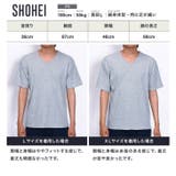 ◆ワッフルVネック半袖Tシャツ◆カットソー Tシャツ メンズ | JIGGYS SHOP | 詳細画像14 