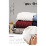 ニット セーター メンズ | JIGGYS SHOP | 詳細画像8