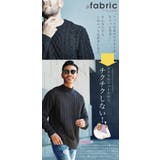 ニット セーター メンズ | JIGGYS SHOP | 詳細画像9