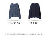 ◆ラーベン編みクルーネック綿ニット◆ニット セーター メンズ | JIGGYS SHOP | 詳細画像3 