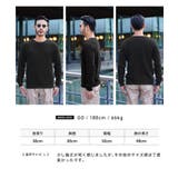◆ラーベン編みクルーネック綿ニット◆ニット セーター メンズ | JIGGYS SHOP | 詳細画像8 