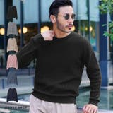 ◆ラーベン編みクルーネック綿ニット◆ニット セーター メンズ | JIGGYS SHOP | 詳細画像1 