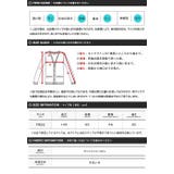 ◆着る毛布 モコボアルームコート◆コート アウター | JIGGYS SHOP | 詳細画像3