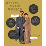 ◆着る毛布 モコボアルームコート◆コート アウター | JIGGYS SHOP | 詳細画像5