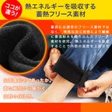 暖かい スリム 伸びる | JIGGYS SHOP | 詳細画像6