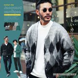 ◆roshellモヘア調Wジャガードカーディガン◆カーディガン メンズ | JIGGYS SHOP | 詳細画像1