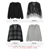 ◆roshellモヘア調Wジャガードカーディガン◆カーディガン メンズ | JIGGYS SHOP | 詳細画像2