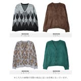 ◆roshellモヘア調Wジャガードカーディガン◆カーディガン メンズ | JIGGYS SHOP | 詳細画像3