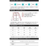 ◆roshellモヘア調Wジャガードカーディガン◆カーディガン メンズ | JIGGYS SHOP | 詳細画像4