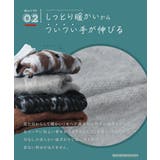◆roshellモヘア調Wジャガードカーディガン◆カーディガン メンズ | JIGGYS SHOP | 詳細画像6