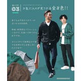 ◆roshellモヘア調Wジャガードカーディガン◆カーディガン メンズ | JIGGYS SHOP | 詳細画像7