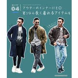 ◆roshellモヘア調Wジャガードカーディガン◆カーディガン メンズ | JIGGYS SHOP | 詳細画像8