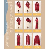 マフラー チェック 大判ストール | JIGGYS SHOP | 詳細画像8
