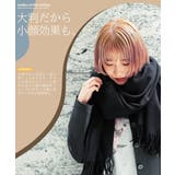 マフラー チェック 大判ストール | JIGGYS SHOP | 詳細画像9