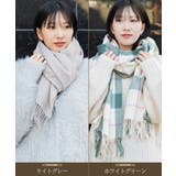 マフラー チェック 大判ストール | JIGGYS SHOP | 詳細画像16