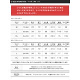 暖かい 裏起毛 エコ | JIGGYS SHOP | 詳細画像13