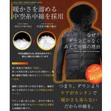 中綿ジャケット メンズ ブルゾン◆roshell | JIGGYS SHOP | 詳細画像6 