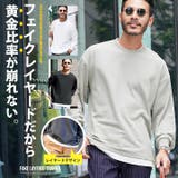 ◆フェイクレイヤードトレーナー◆スウェット トレーナー メンズ | JIGGYS SHOP | 詳細画像1