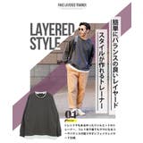 ◆フェイクレイヤードトレーナー◆スウェット トレーナー メンズ | JIGGYS SHOP | 詳細画像5