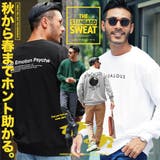 スウェット トレーナー メンズ | JIGGYS SHOP | 詳細画像1 