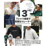 スウェット トレーナー メンズ | JIGGYS SHOP | 詳細画像9 