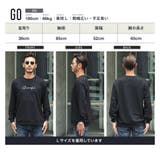 スウェット トレーナー メンズ | JIGGYS SHOP | 詳細画像13 