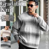 ◆グラデーションニット◆あったか 柔らか ニット | JIGGYS SHOP | 詳細画像1