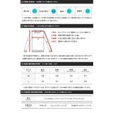◆グラデーションニット◆あったか 柔らか ニット | JIGGYS SHOP | 詳細画像3