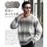 ◆グラデーションニット◆あったか 柔らか ニット | JIGGYS SHOP | 詳細画像5