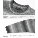 ◆グラデーションニット◆あったか 柔らか ニット | JIGGYS SHOP | 詳細画像8