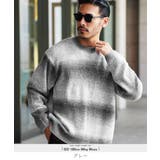 グレー | ◆グラデーションニット◆あったか 柔らか ニット | JIGGYS SHOP