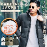 中綿 ジャケット ブルゾン | JIGGYS SHOP | 詳細画像1 