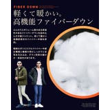 中綿 ジャケット ブルゾン | JIGGYS SHOP | 詳細画像5 