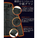 中綿 ジャケット ブルゾン | JIGGYS SHOP | 詳細画像6 