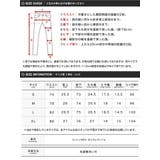 カーゴパンツ ストレッチ スキニーパンツ | JIGGYS SHOP | 詳細画像4