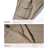 カーゴパンツ ストレッチ スキニーパンツ | JIGGYS SHOP | 詳細画像9